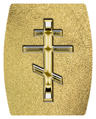 DAREC-519-GD-SH-GD Gold Orthodox Cross Shimmer Gold